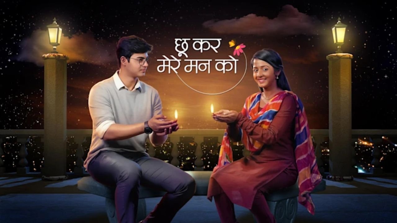 Chookar Mere Mann Ko Written Update (Image via Star plus)