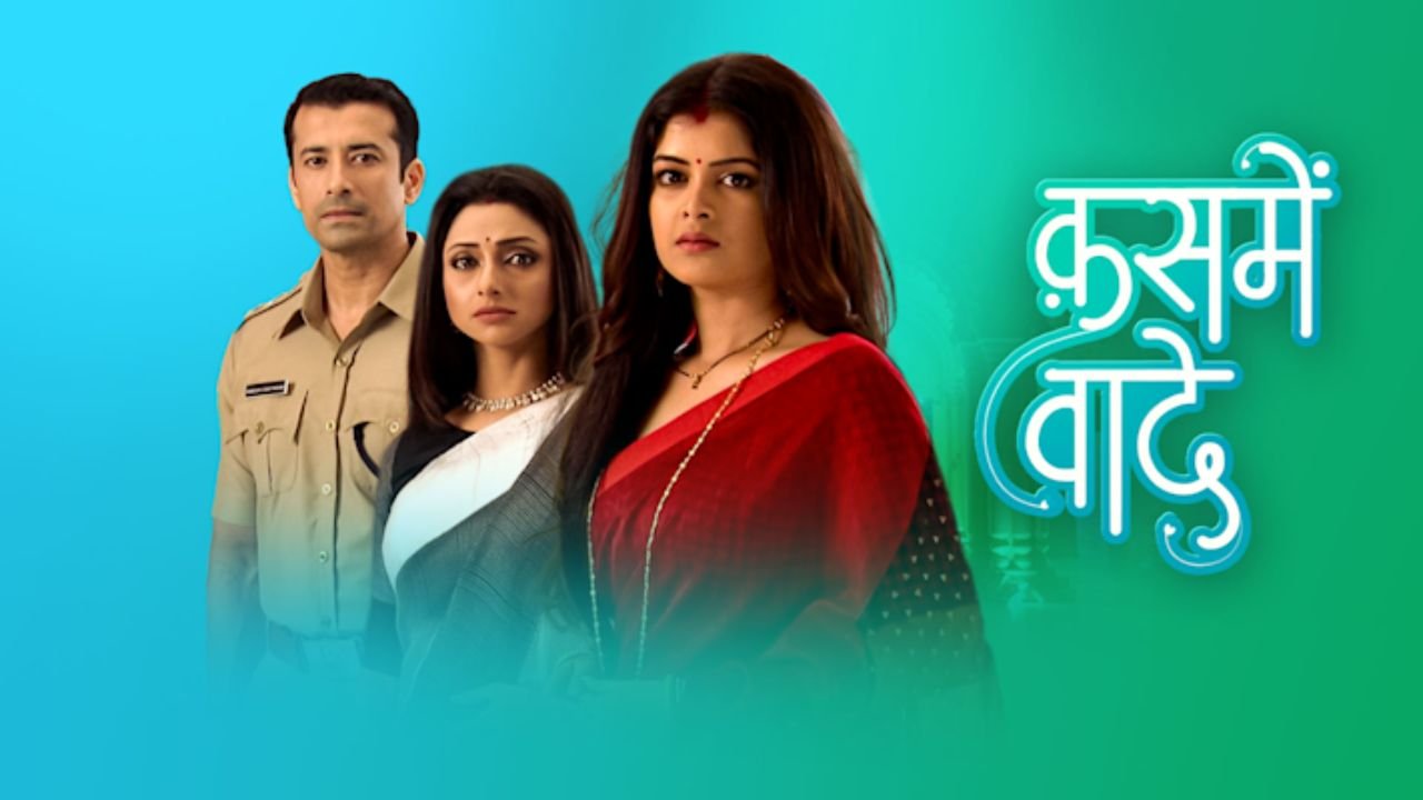 Kasme Vaade Written Update (Image via Star plus)